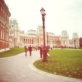 Foto: Девушка